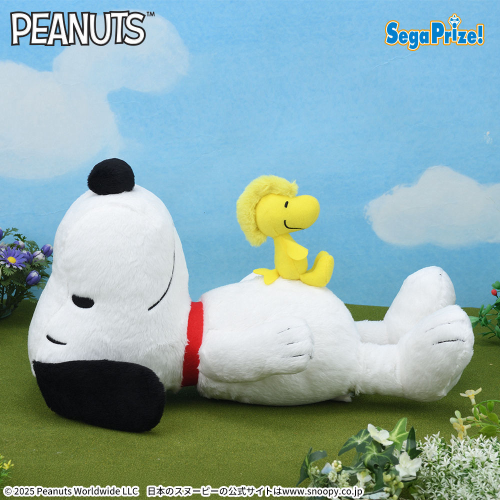 SNOOPYスーパーラージぬいぐるみ SNOOPY™ スーパーラージぬいぐるみ もこふわ｜プライズ・くじ・グッズ