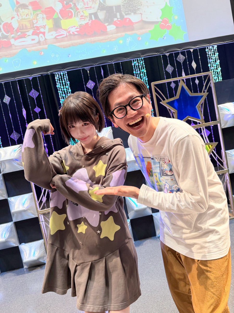 あのちゃんねる ライブ 歯PPY CHRISTMAS フリーストップス XL 黒 🌟🎄#あのちゃんねるLIVE🎄🌟 ～歯PPY CHRISTMAS～ 📸オフショット