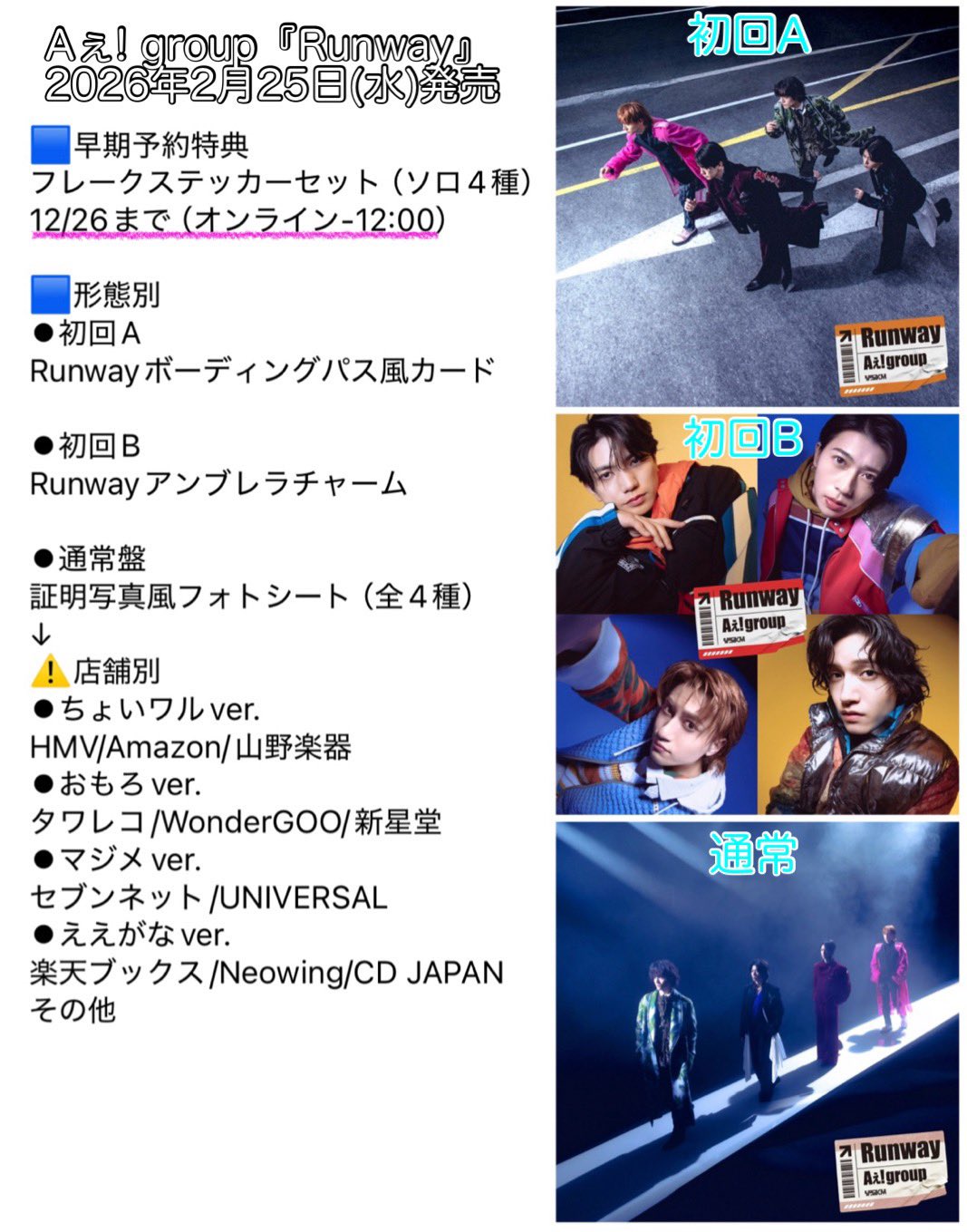 G8gVJO9akAEPS-B.jpg:large