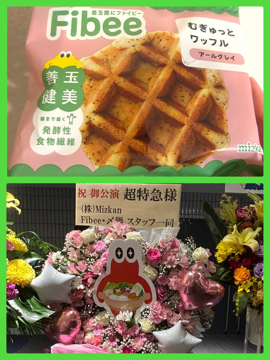 午後も頑張ります！ってかマウス壊れた🖱️😇今日からおやつでお世話になります😋