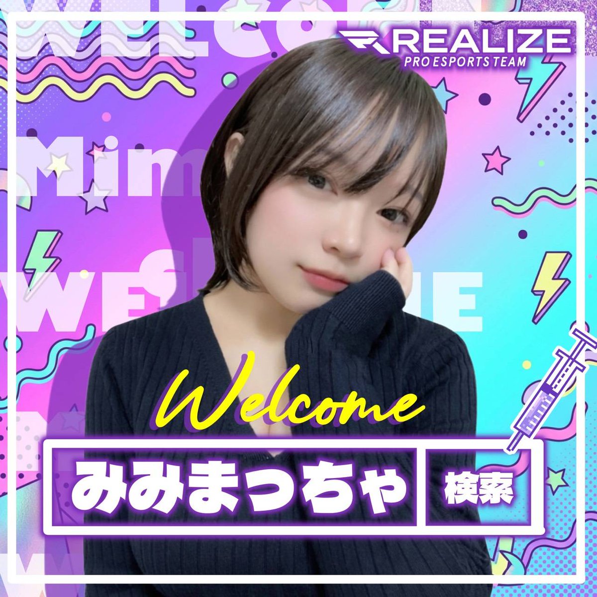 れもん。/ Lemon (@Citreaego_Lemon) / Posts / X