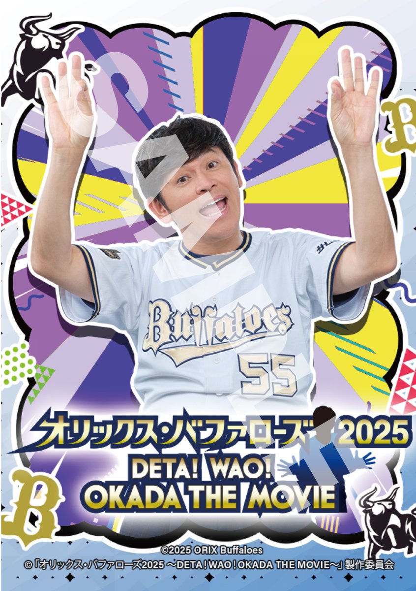 かずみん♥Loveパチンコ♥ (@kazu29ys328) / Posts / X