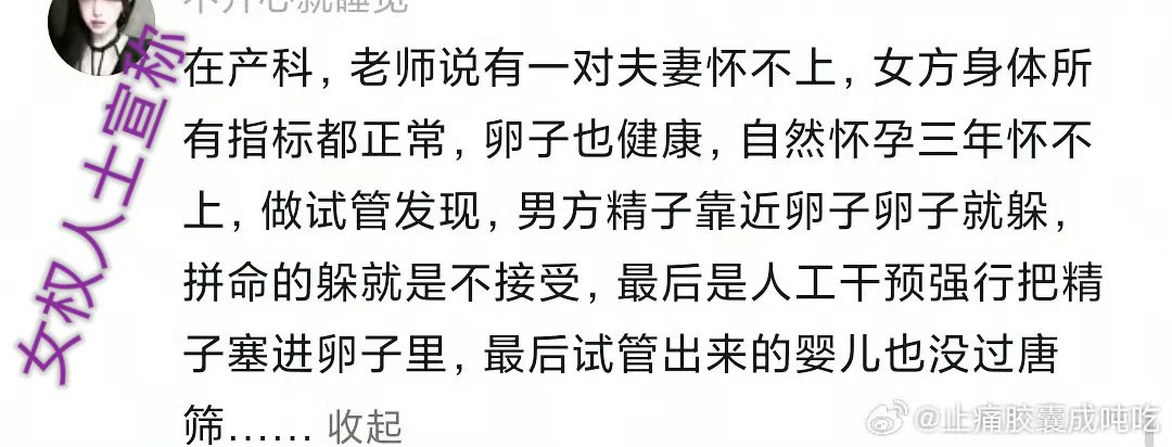 Sagêr Gyaebo ♂⚖️ 萨格杰布 tweet media