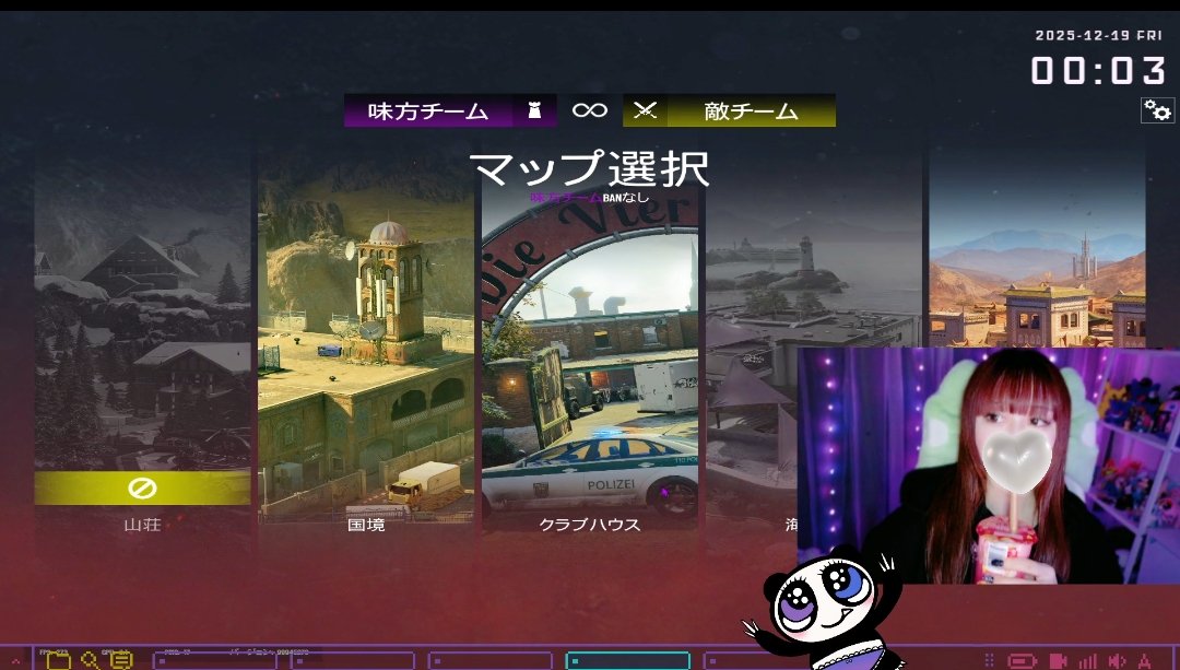 咪咪🐼🖤MiMi Co. (@mi3ym1ey) / Posts / X