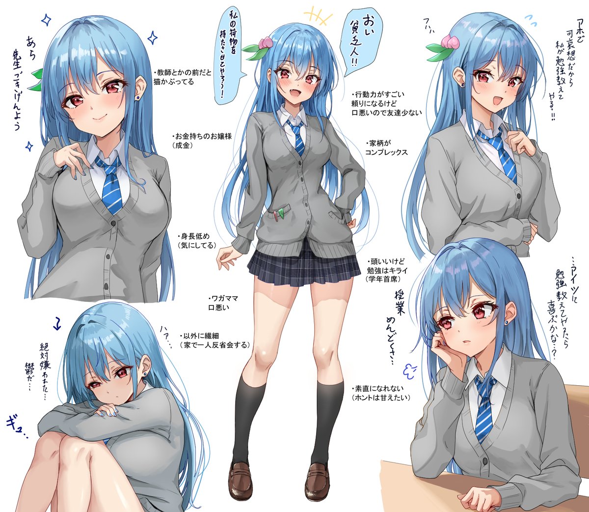 jk天子ちゃん!🍑
ツンデレワガママお嬢様だけど実は繊細みたいな感じです
#東方Project 