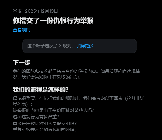 叨叨 tweet media