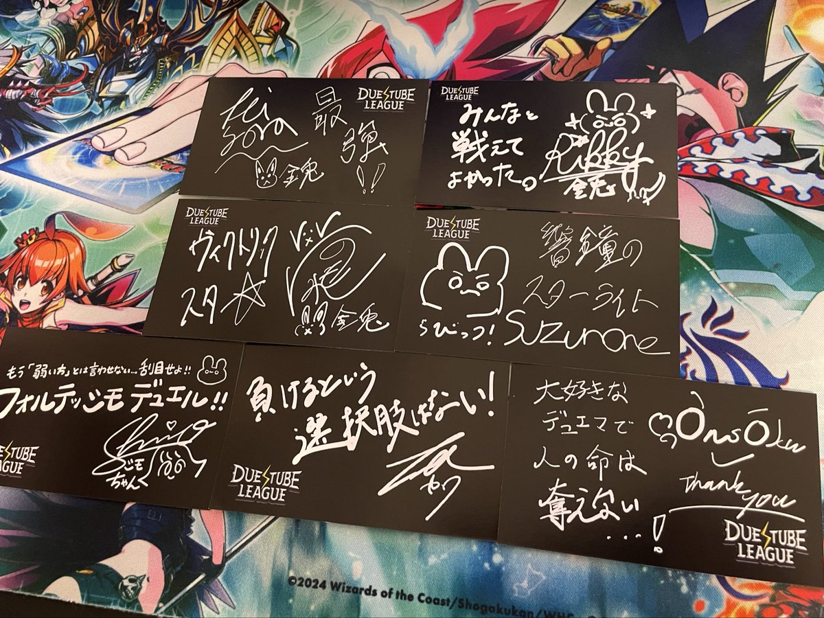 裏面は手書きメッセージ&サイン入り！