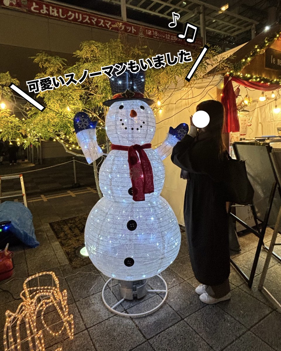 toyohashicci's tweet photo. 🎄とよはしクリスマスマーケット2025🎄
Matsui Sangyou'sさんのクリスマスクレープ、
パティスリーフランさんのクッキーとプレッツェルを味わい、ひと足早くクリスマス気分に🥨
他にも美味しそうなグルメが盛りだくさん！
仕事帰りに、学校帰りに、ふらっと立ち寄ってみてはいかがでしょうか？🎅🏻 https://t.co/BLONvdgtn4