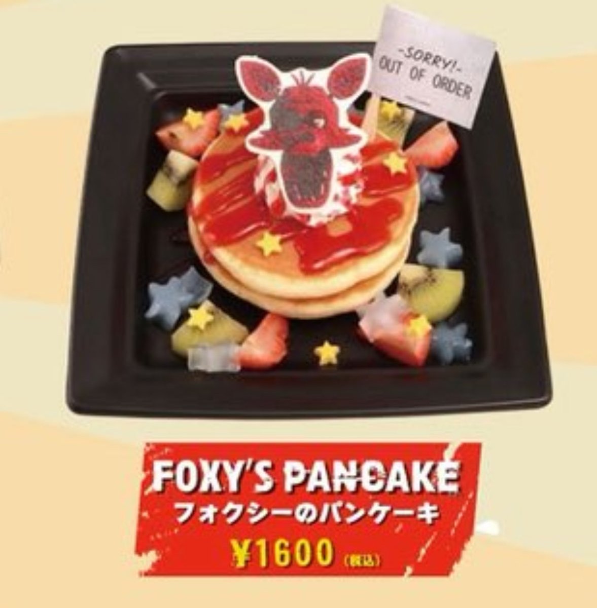 M.R. Springs 🐢🐇 tweet media