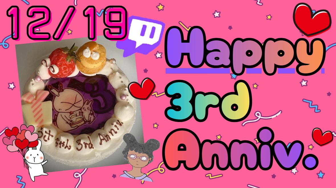 うさちゃん (@usagichan_1005) / Posts / X うさちゃん (@usagichan_1005) / Posts / X