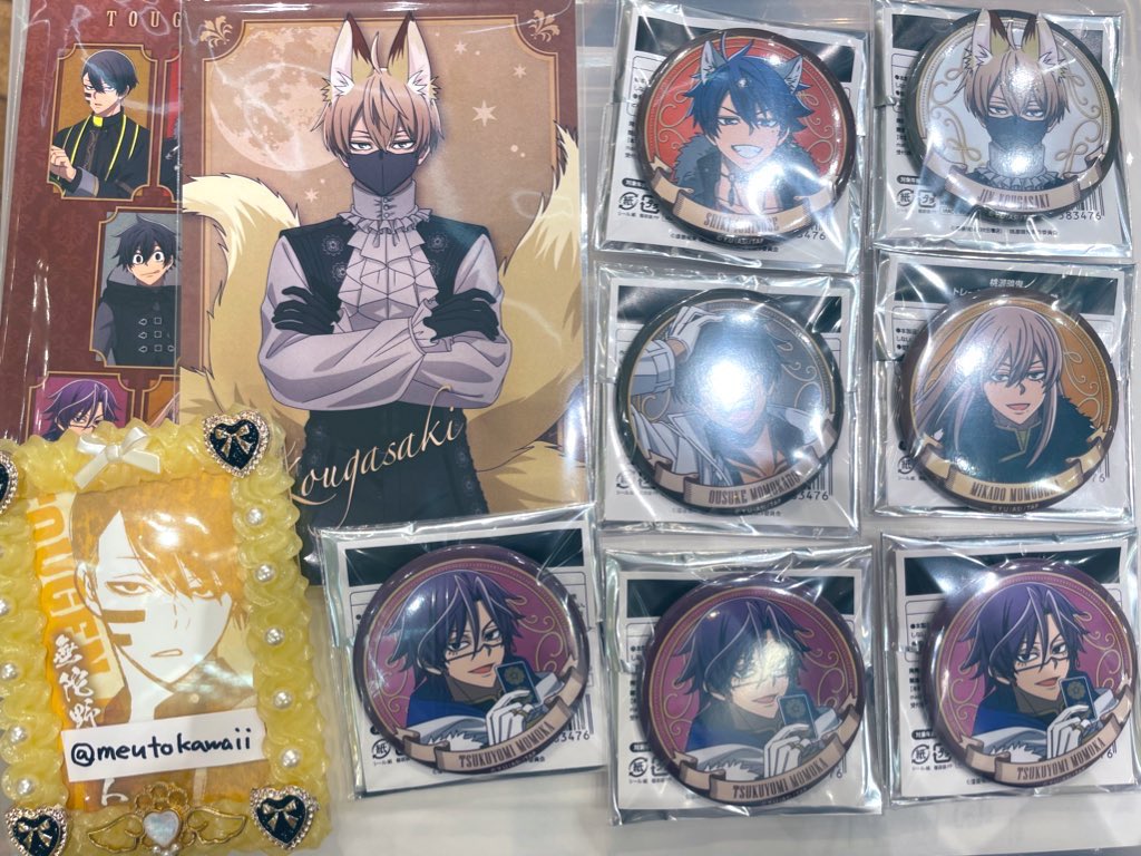 めうと@取引垢 (@meutokawaii) / Posts / X