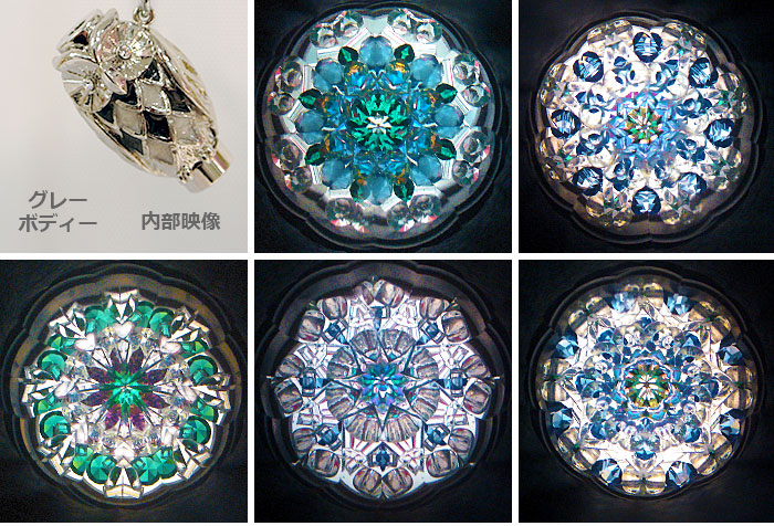 万華鏡専門店鎌倉ヴィヴァン スタッフ (@vivantstaff) / Posts / X