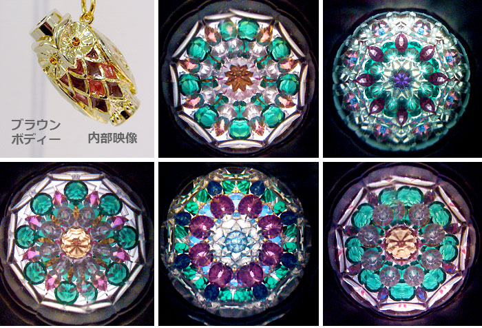 ヴィヴァン　万華鏡 万華鏡専門店鎌倉ヴィヴァン スタッフ (@vivantstaff) / Posts / X