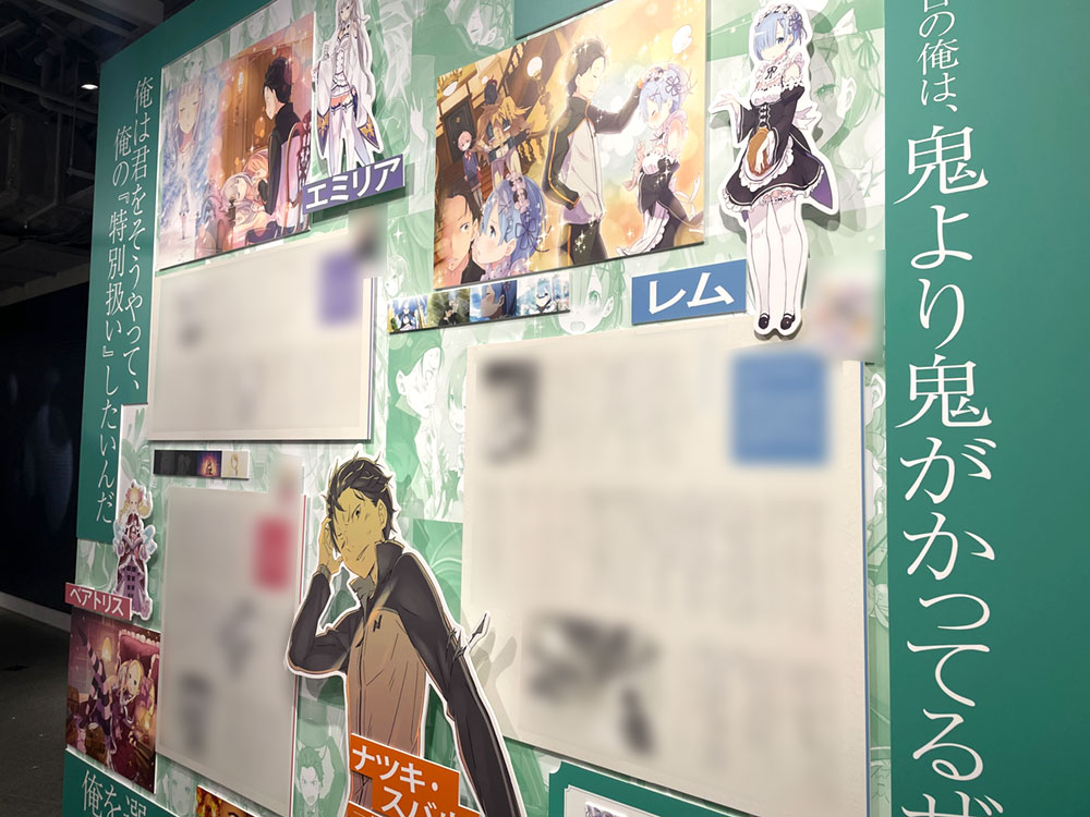 ◪#シブツタラノベ展2025 開催中🌟◪ 🌟Highlight Wall🌟 ナツキ