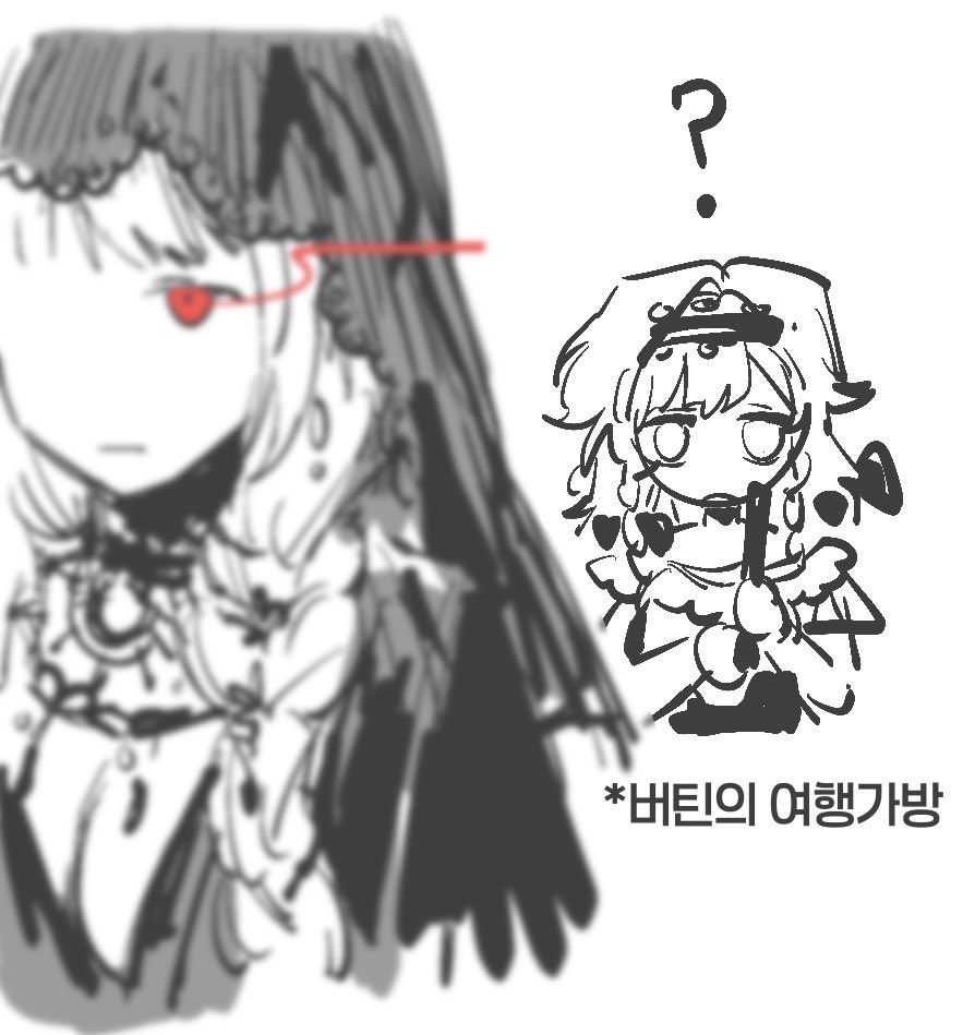 백냐 (@silsangcreature) on Twitter photo 