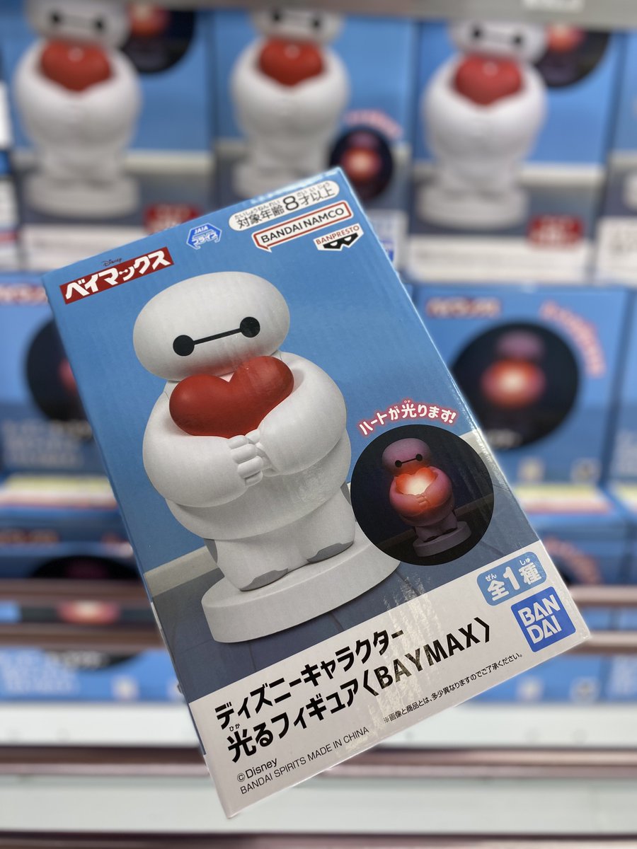 ❤️新景品入荷情報❤️ ディズニーキャラクター 光るフィギュア