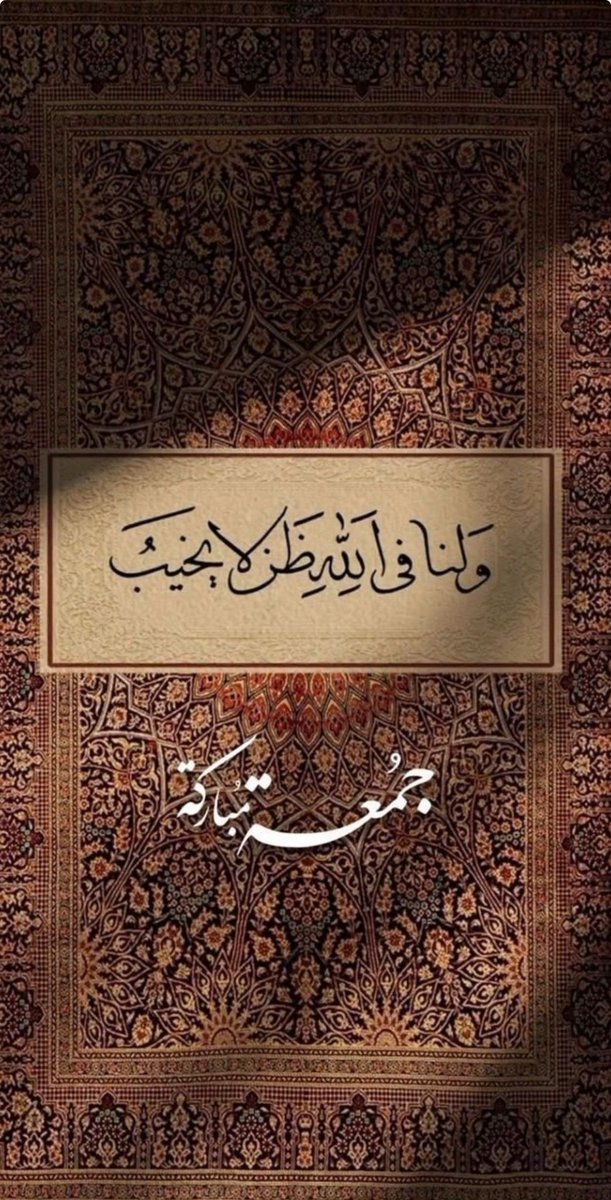 𝒮𝓅𝒾𝓃𝓃𝒾𝓃𝑔 (@spininngtop) on Twitter photo 