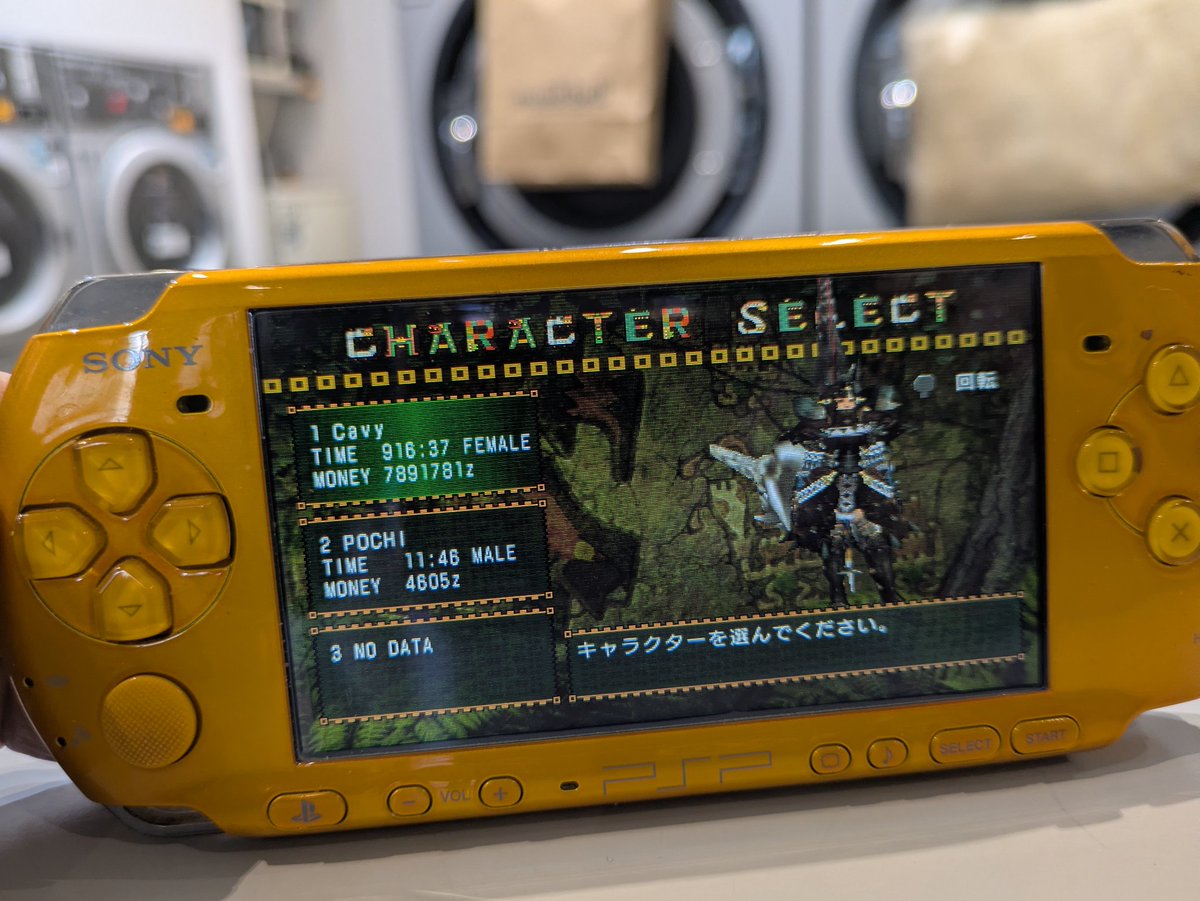 きゃわの CN-FZ8A6ZA CAJV (99098-69U25-P02)用 テレビキャンセラー クロスビー