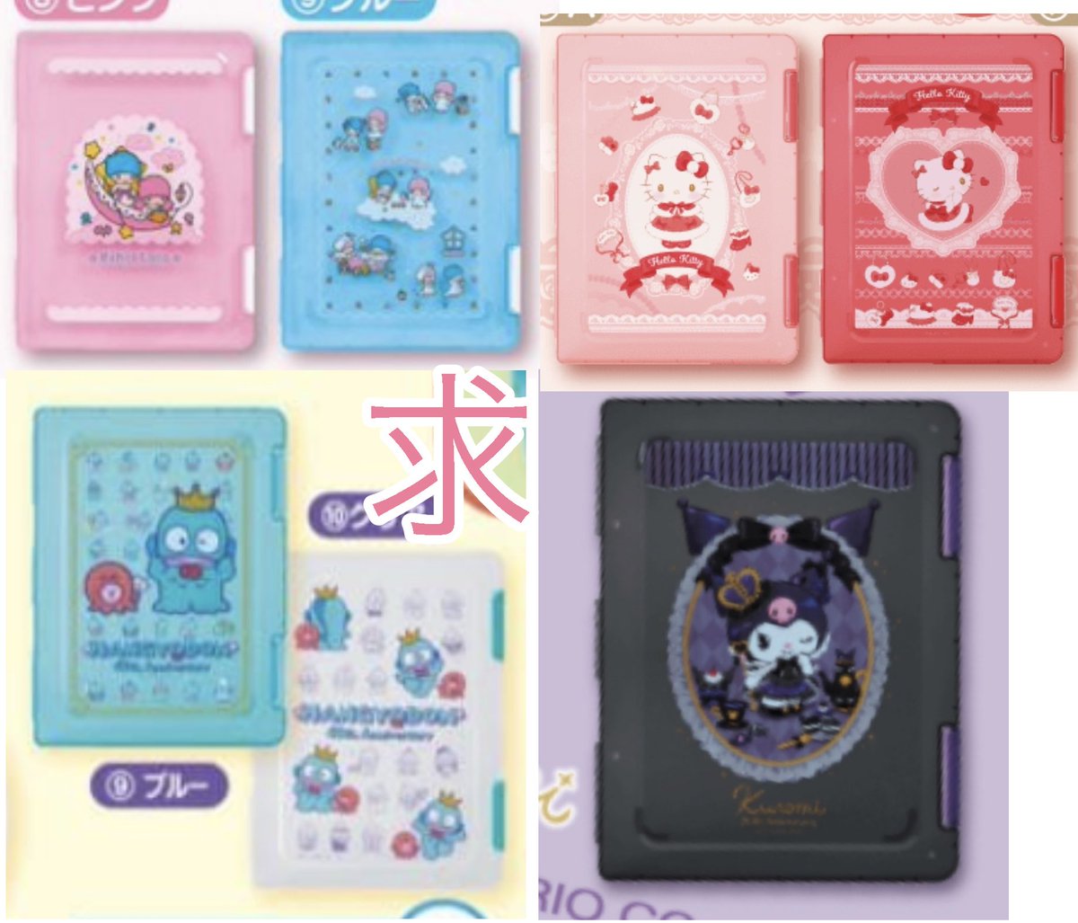 🌷交換のふるかわ🌷 tweet media