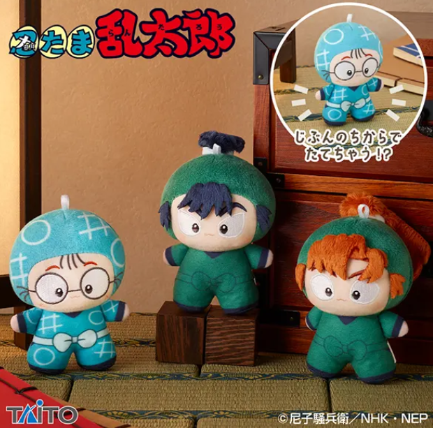 忍たま乱太郎 てちぬい vol.1」年12月26日（金）0時より、ナムコ