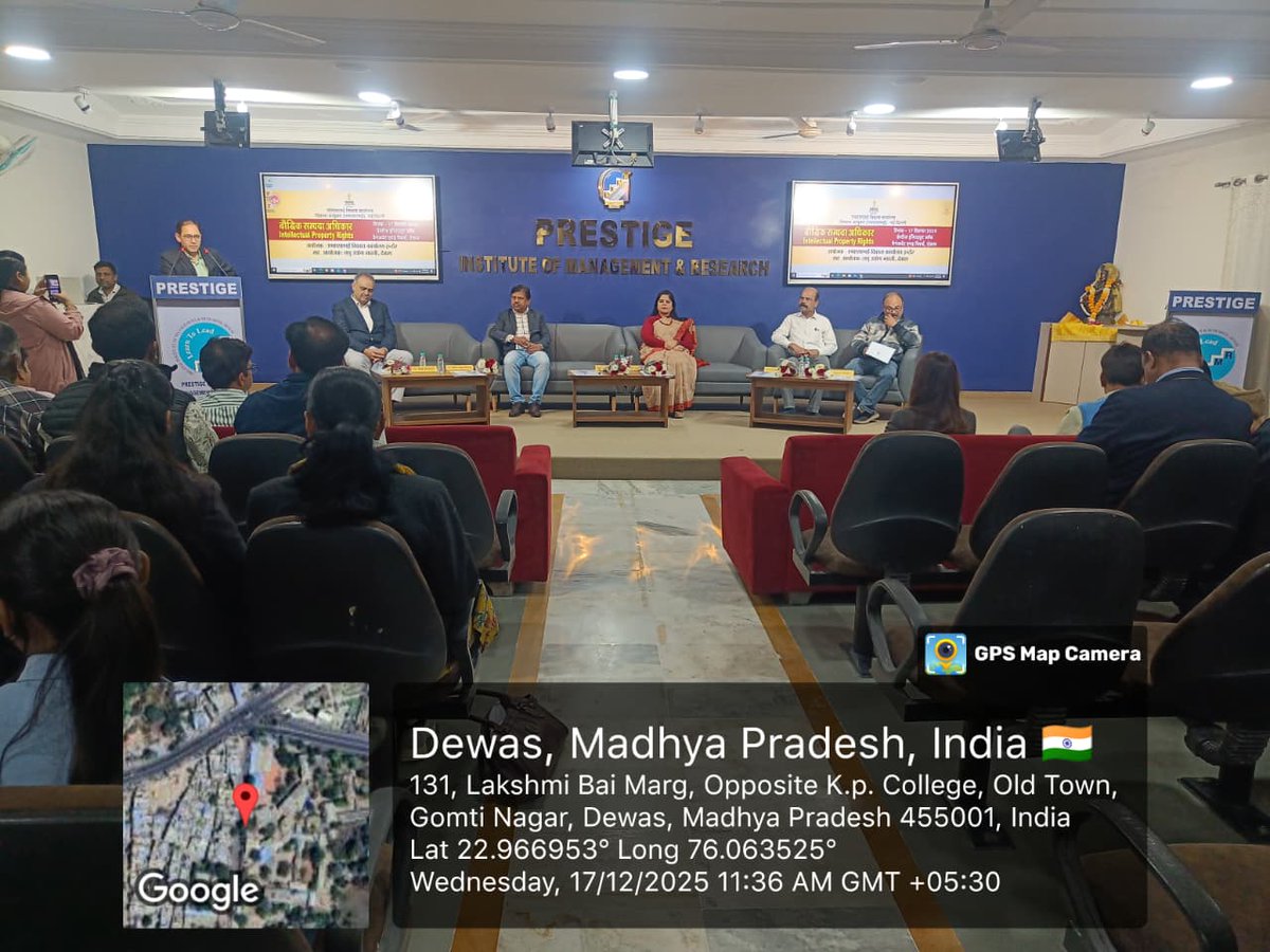 diindore's tweet photo. MSME–DFO Indore, Ministry of MSME, Government of India, successfully conducted an Awareness Programme on Intellectual Property Rights on 17 December 2025 at Prestige Institute of Management and Research, Dewas. https://t.co/tIxLKhbtpR