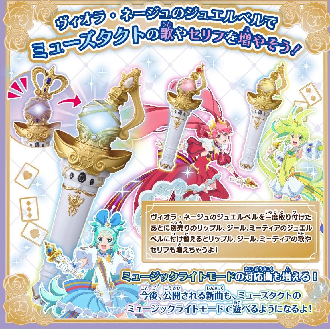 白猫のうたたね (@w_utatane) / Posts / X