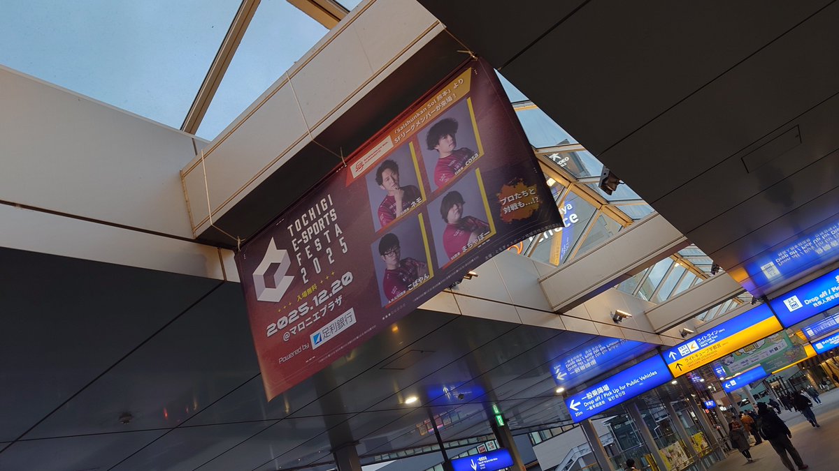 かげっち / kagecchi (@kagecchi79) / Posts / X