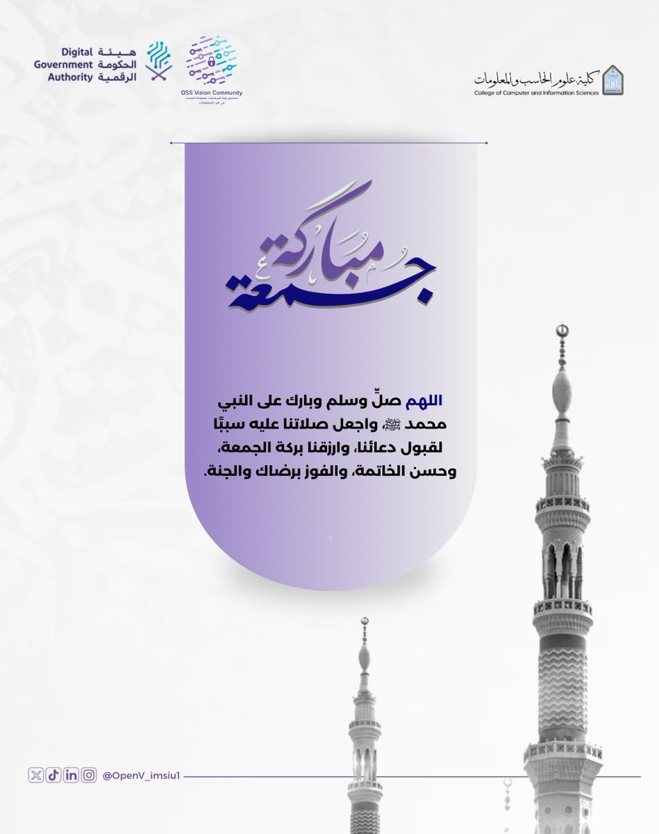 OSS VISION tweet media