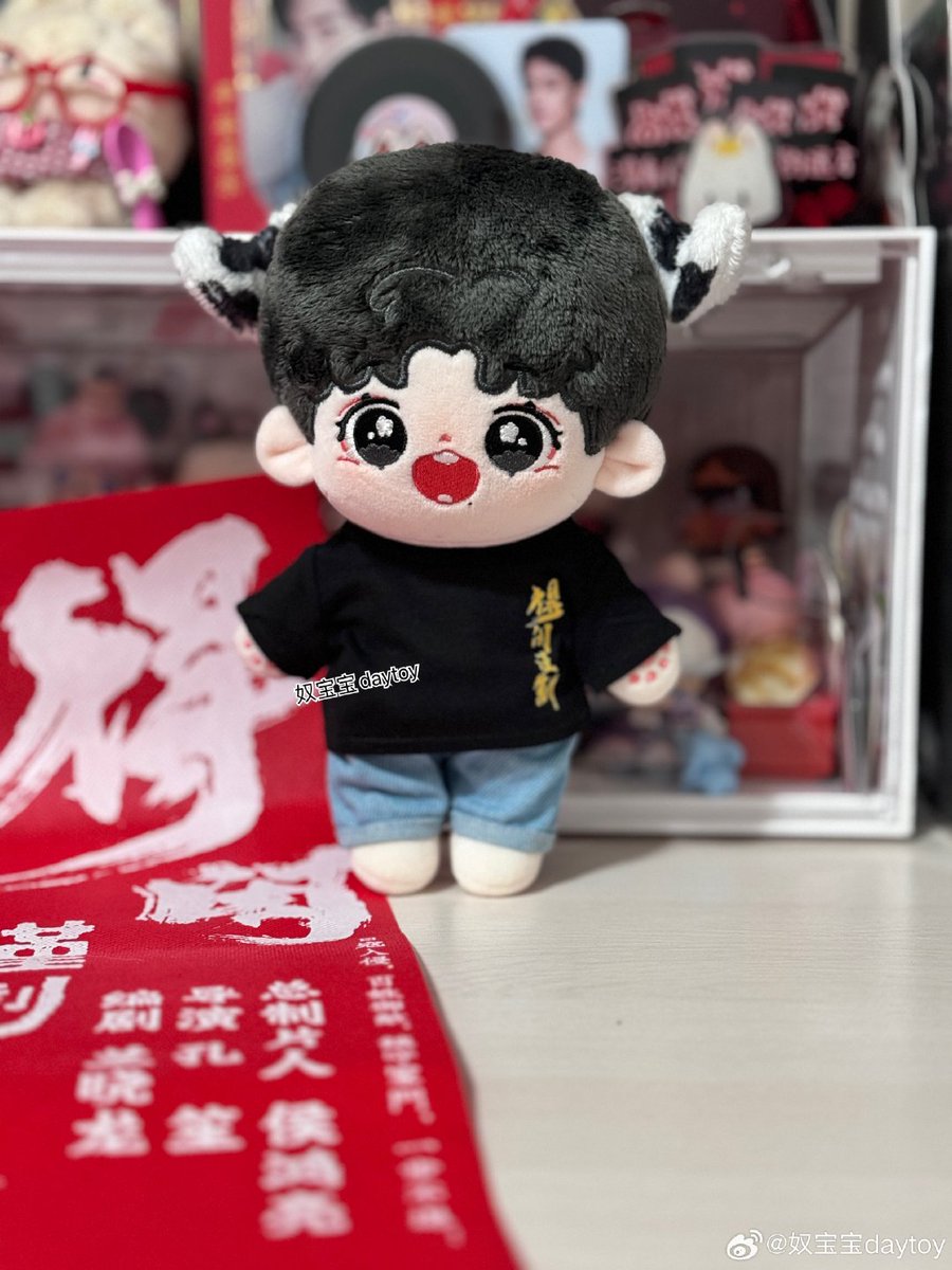 Good morning! 🌞 #XiaoZhan cr. 奴宝宝daytoy #XiaoZhan肖战