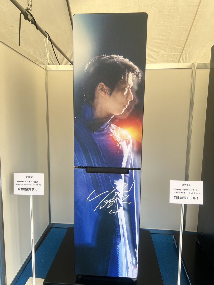 ギャー 全日本来て良かった 現物見たらモノクロカッコイイい 商品説明