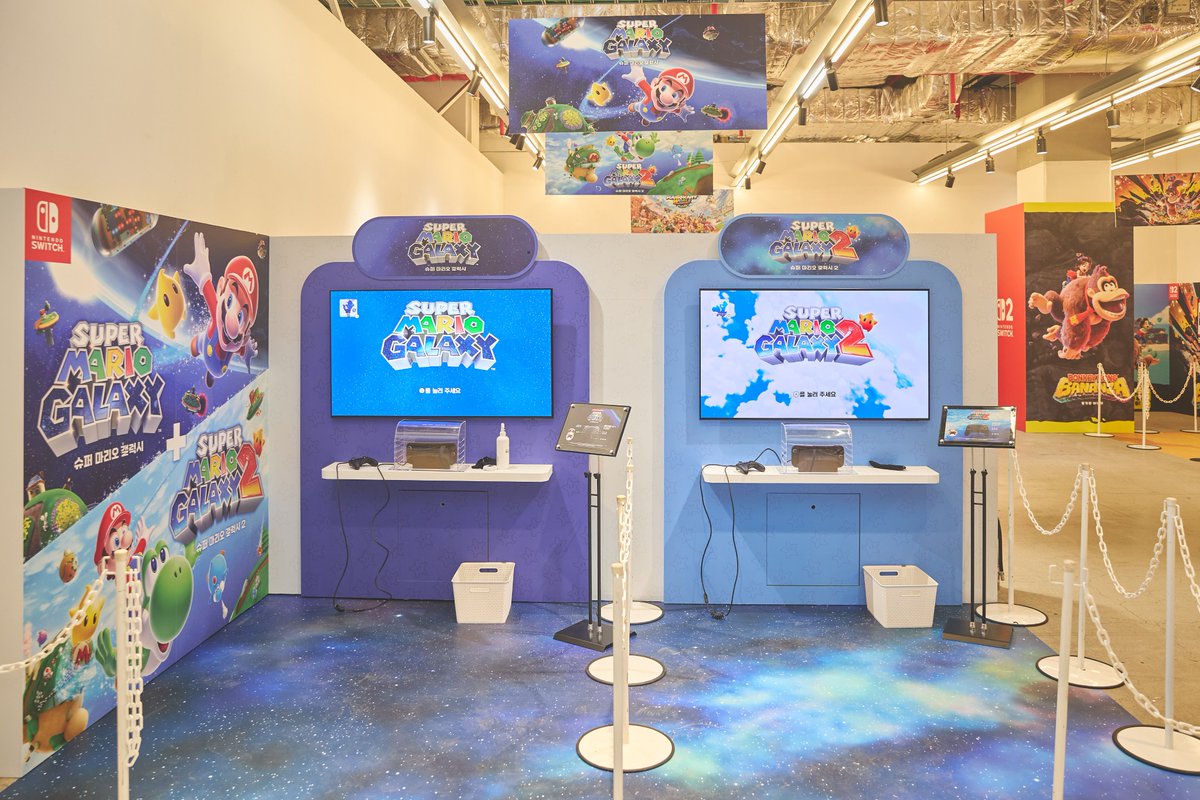 롯데월드몰 체험존 관련 이미지