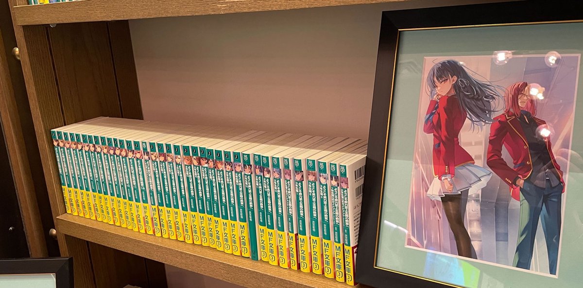 ◤#シブツタラノベ展2025 開幕！◢ 本日から『ライトノベル展2025