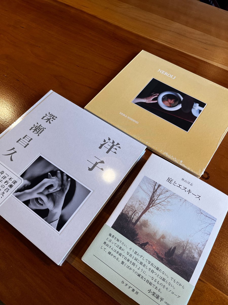 世界の美術館9冊セット/みすず書房 みすず書房 (@misuzu_shobo) / Posts / X