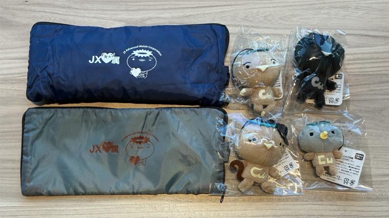 日鉱記念館 冬休みクイズラリーを開催✨
日鉱記念館を見学し、クイズに答えて景品をゲットしよう‼️

期間：2025年12月20日（土）～2026年1月18日（日）
※休館日は月曜日、祝日です。また12月29日（月）～1月3日（土）は年末年始のお休みとなります。

景品：マスコットクリーナー（4種類） または