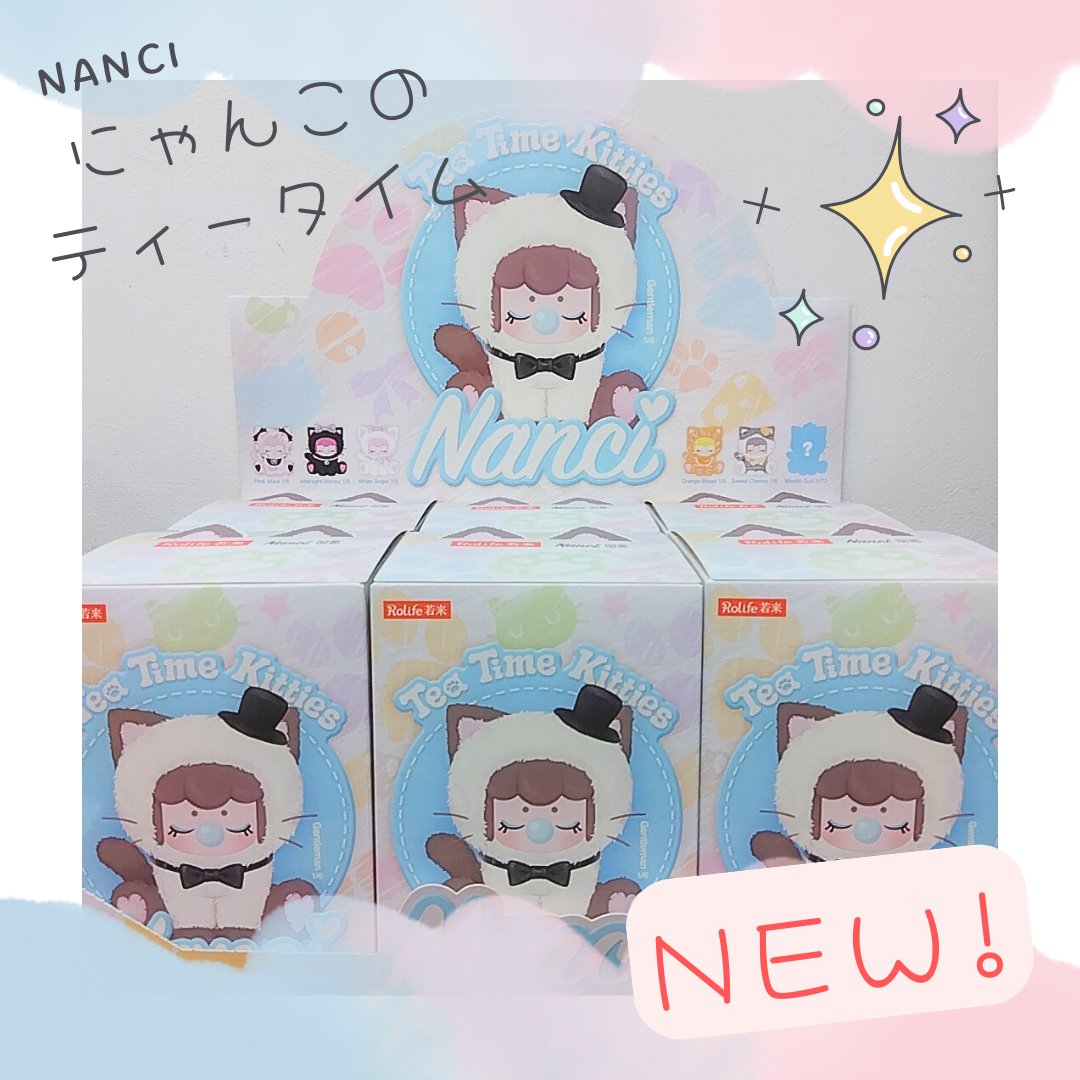 ❤🐱オズコレボ紹介🐱❤ 今度はふわふわ猫ちゃんで登場✨ リボンや