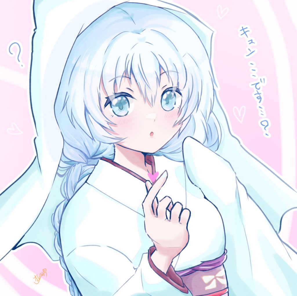 氷雪ちゃん🫰🏻 #sdvx_art