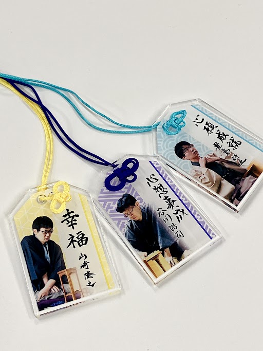 藤井翔太さま　専用 日本将棋連盟オンラインストア (@jsa_onlinestore) / Posts / X