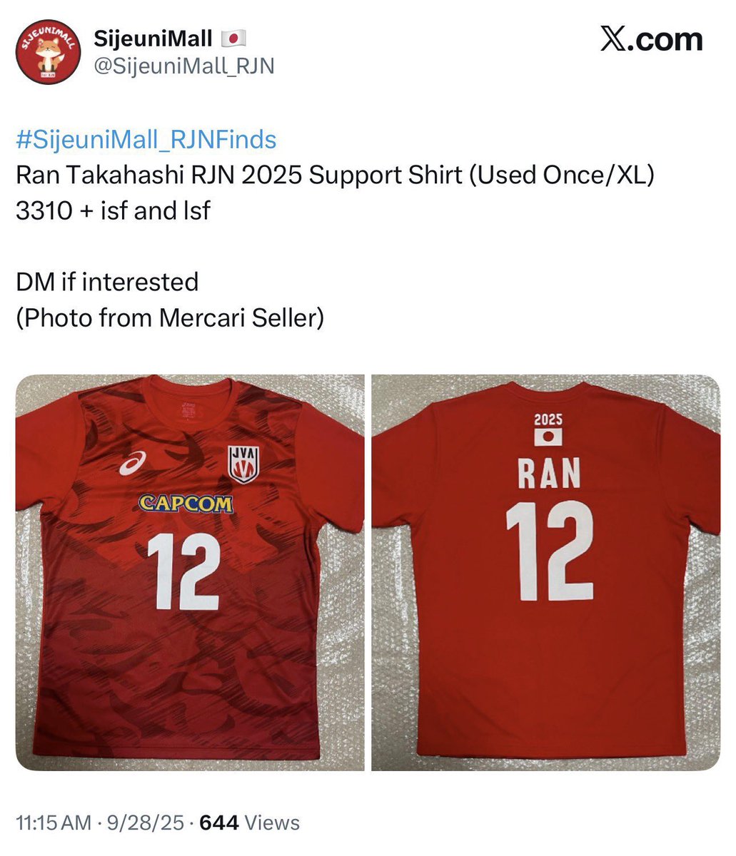 Shinano Wolves ユニフォーム Takahashi 47 M サイズ Shinano Wolves ユニフォーム Takahashi 47 M サイズ Shinano Wolves