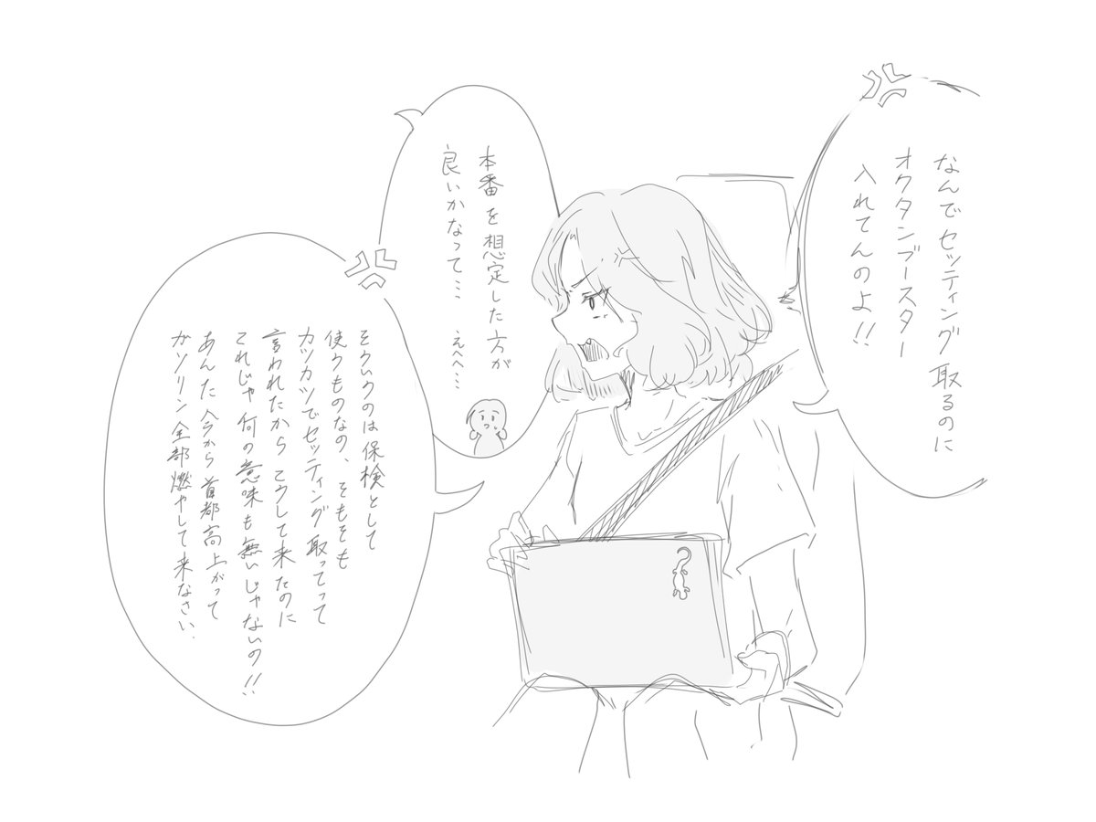 ₂₂₀わじゅ tweet media