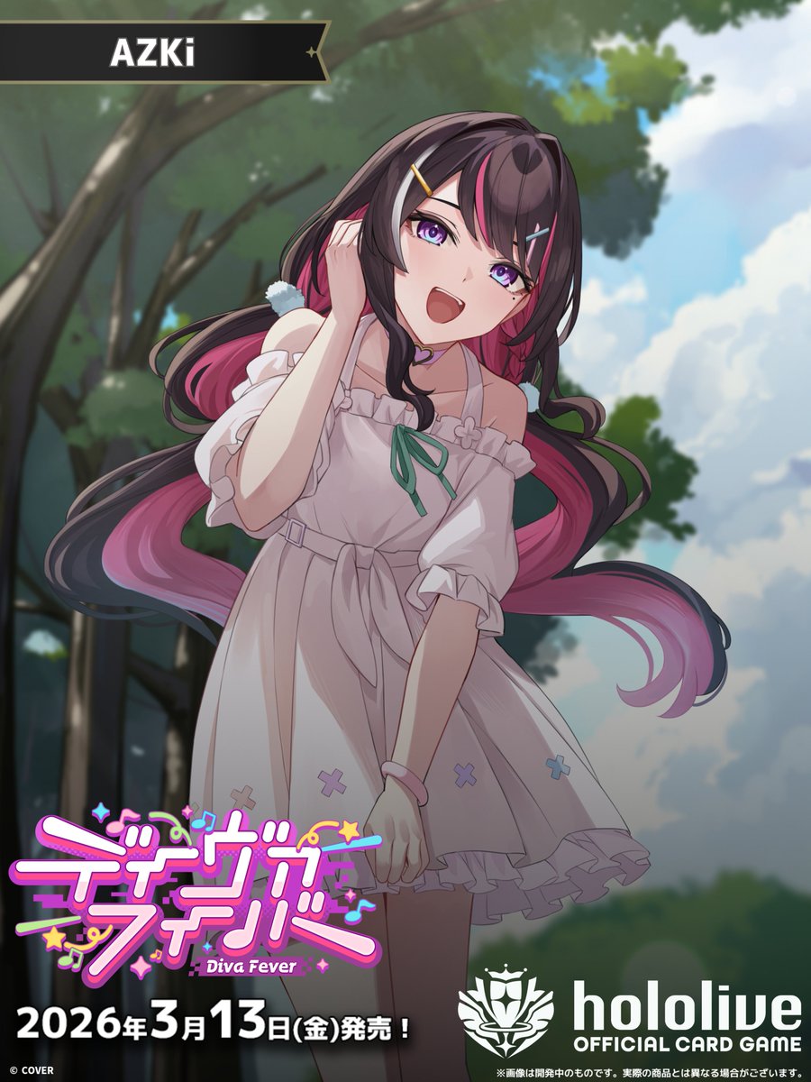 ホゲホゲ (@ddd_konkoyo) / Posts / X