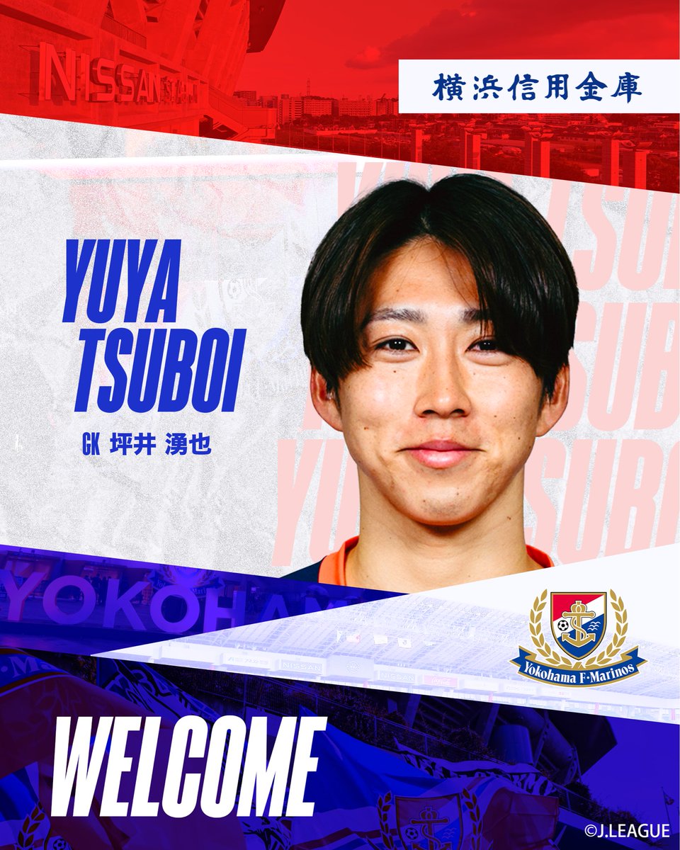 まさやん (@masa_yan0806) / Posts / X