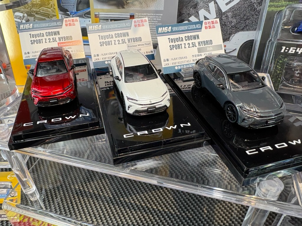 ぽっくん④ ホビージャパン コーナー』をリニューアル！ 今回ホビージャパン