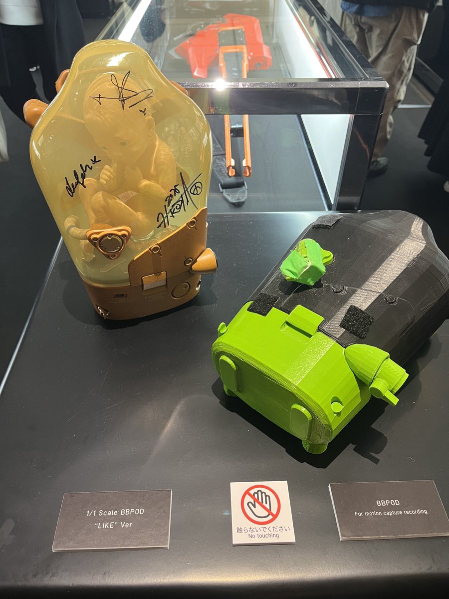 ちぇるしー ちぇるしー | TuneCore Japan