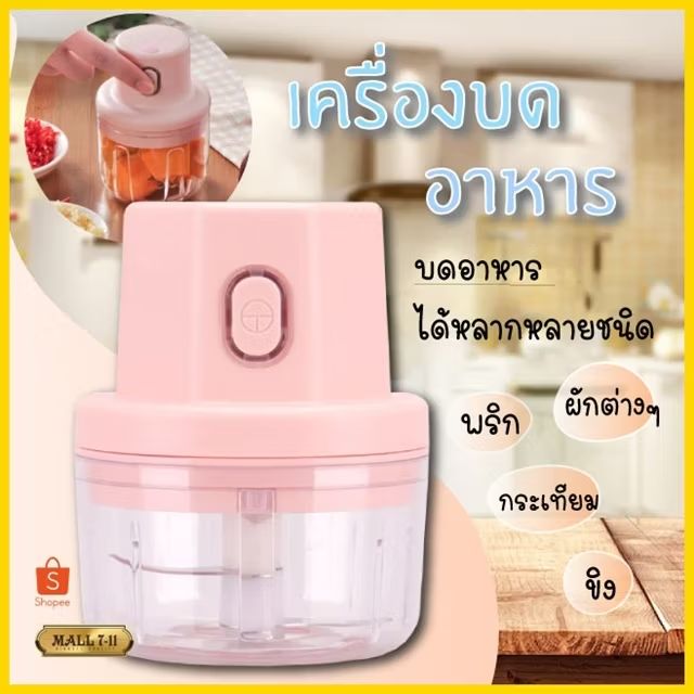 รับซื้อรถทุกรุ่น ผ่อนอยู่ก็ปิดให้🚗🚙 💜l0Ve.1ΞX0 tweet media