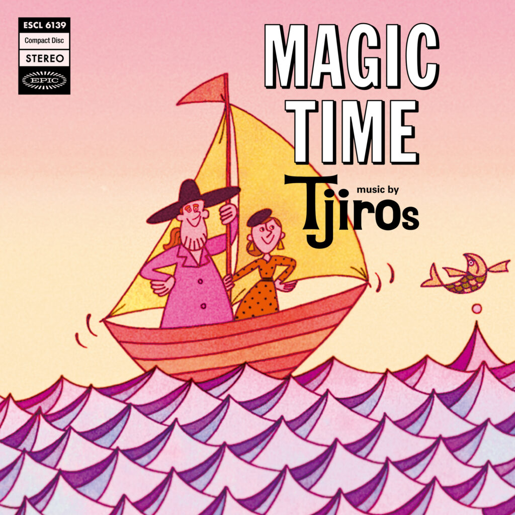 mt_coyote's tweet photo. 【drums 坂田学】
本日12/19 Ｔ字路s MAGIC TRAVELLIN’ BAND TOUR 2025
大阪公演に参加します。
12/19(金) 大阪 GORILLA HALL OSAKA
伊東妙子 (Vo / Gt)、篠田智仁 (Ba)、長岡亮介 (Gt)、坂田学 (Dr)
Open 18:15 / Start 19:00
https://t.co/IK8dgDHGPZ https://t.co/fTSFdt6dBN