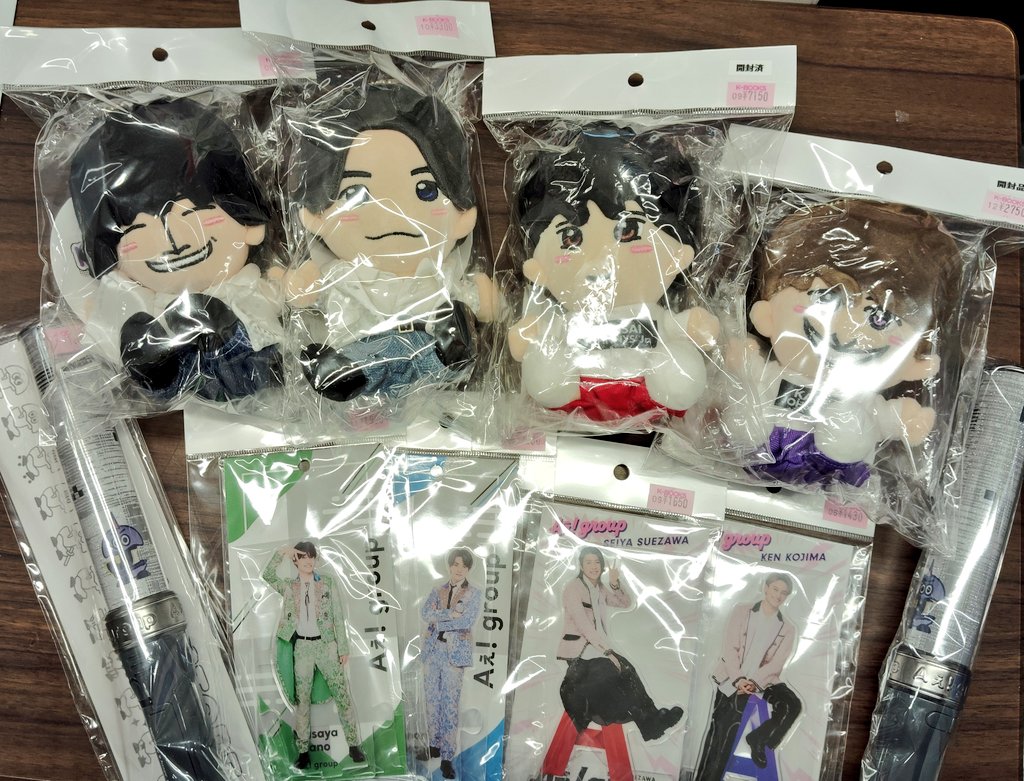 商品紹介】 #Aぇgroup さんのツアー『Runway』が2026年3月から全国8