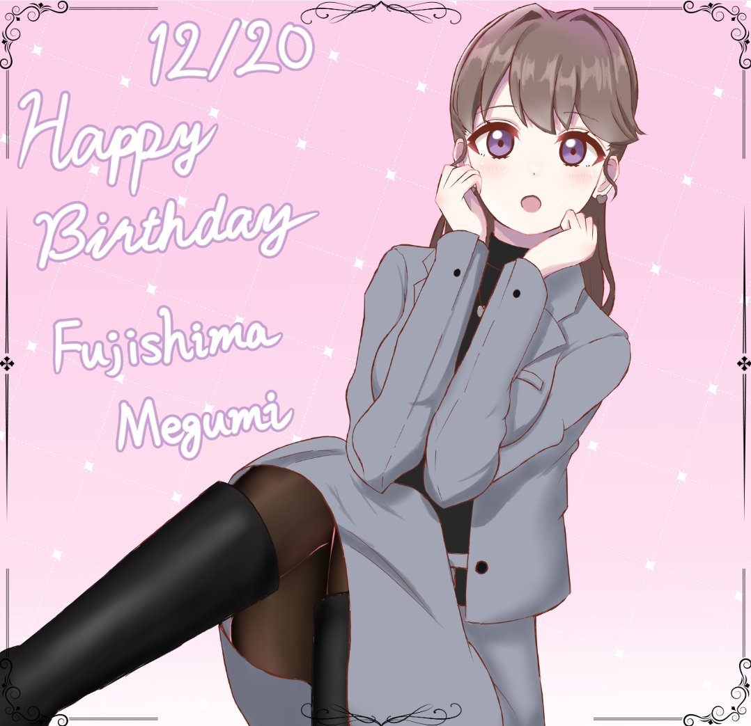 ⭐︎あかさたな⭐︎ ⦵し⦵ず⦵な⦵み⦵ (@4zna3) / Posts / X