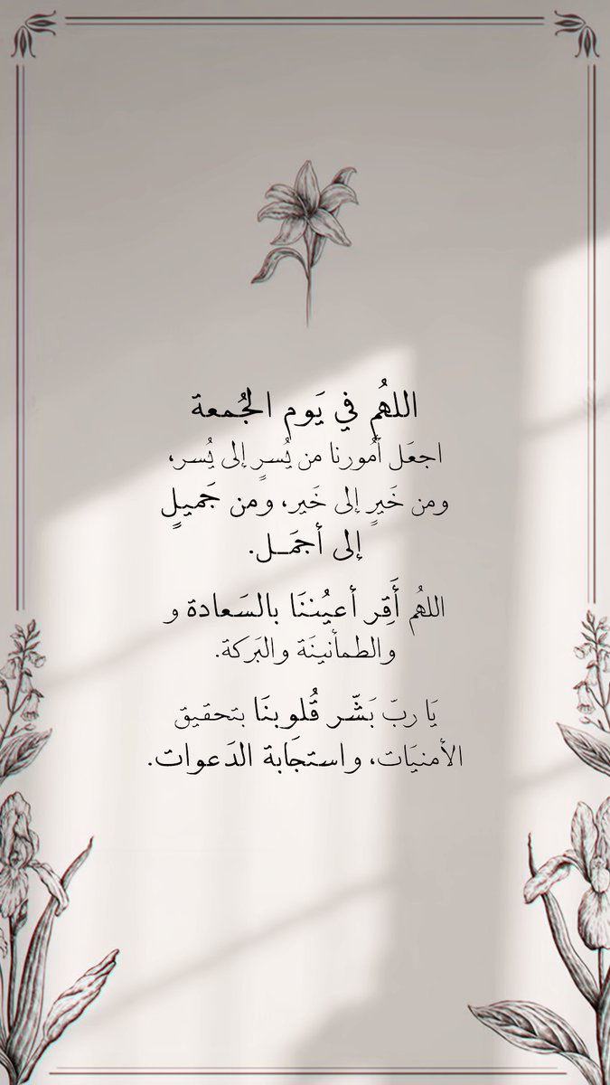 Pearla✨ (@pearla0203) on Twitter photo 