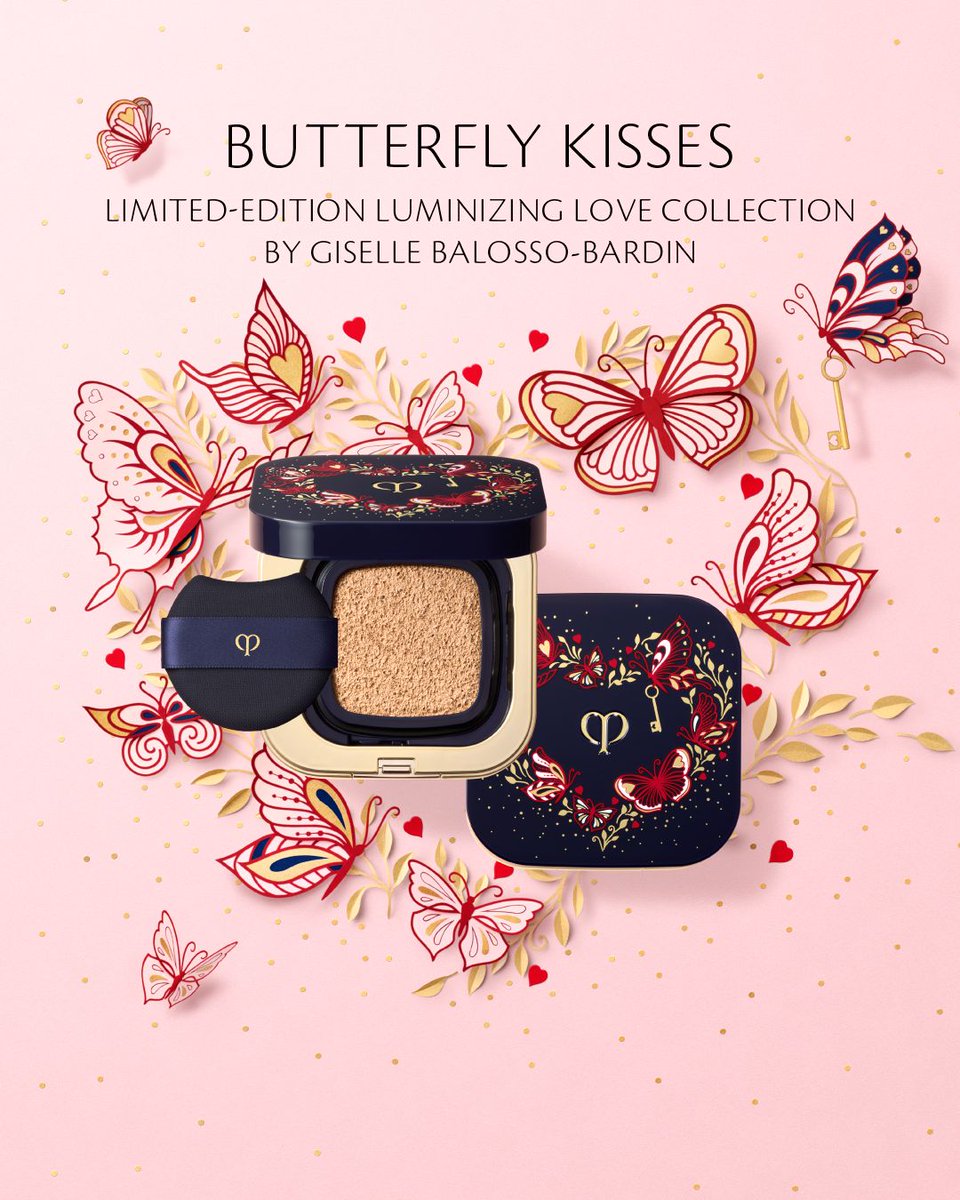 本日情報解禁】 愛の絆を表現した限定パッケージ UNLOCK THE HEART