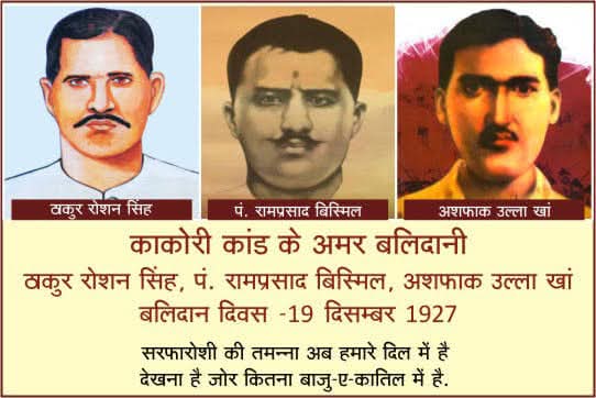 जितेन्द्र पँवार अध्यक्ष देश बचाओ पार्टी tweet media